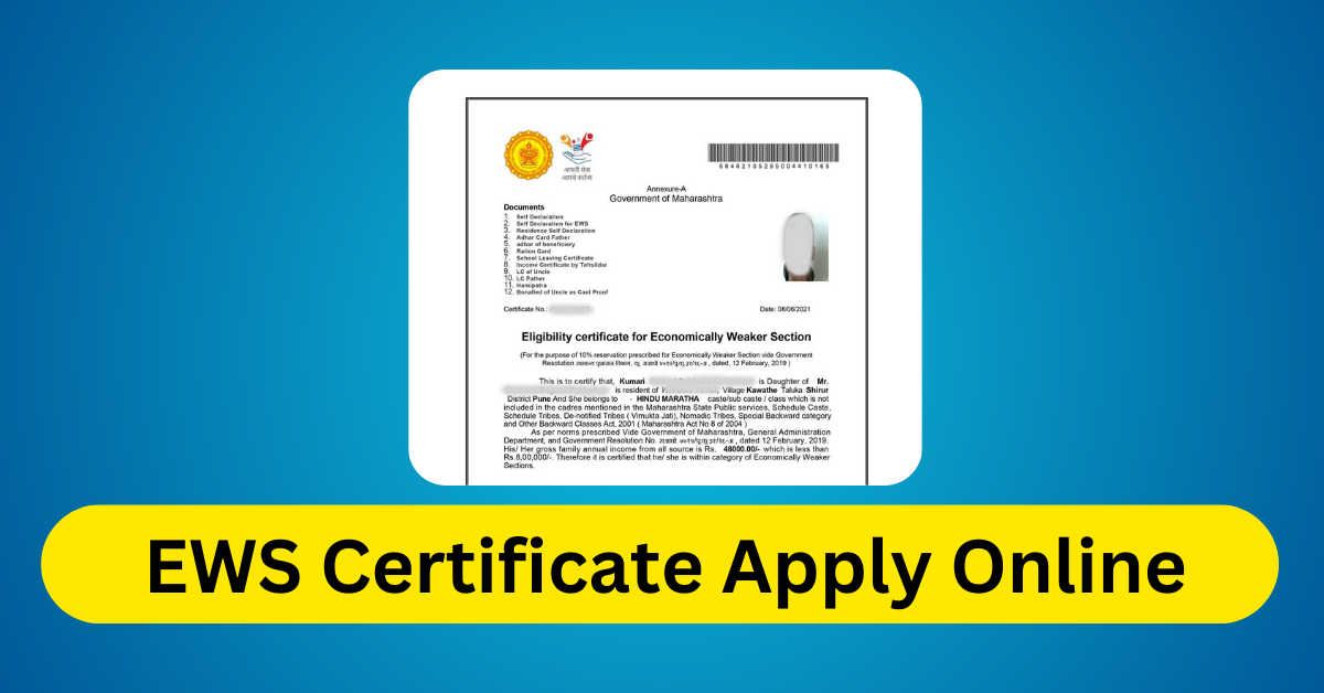 EWS Certificate apply online