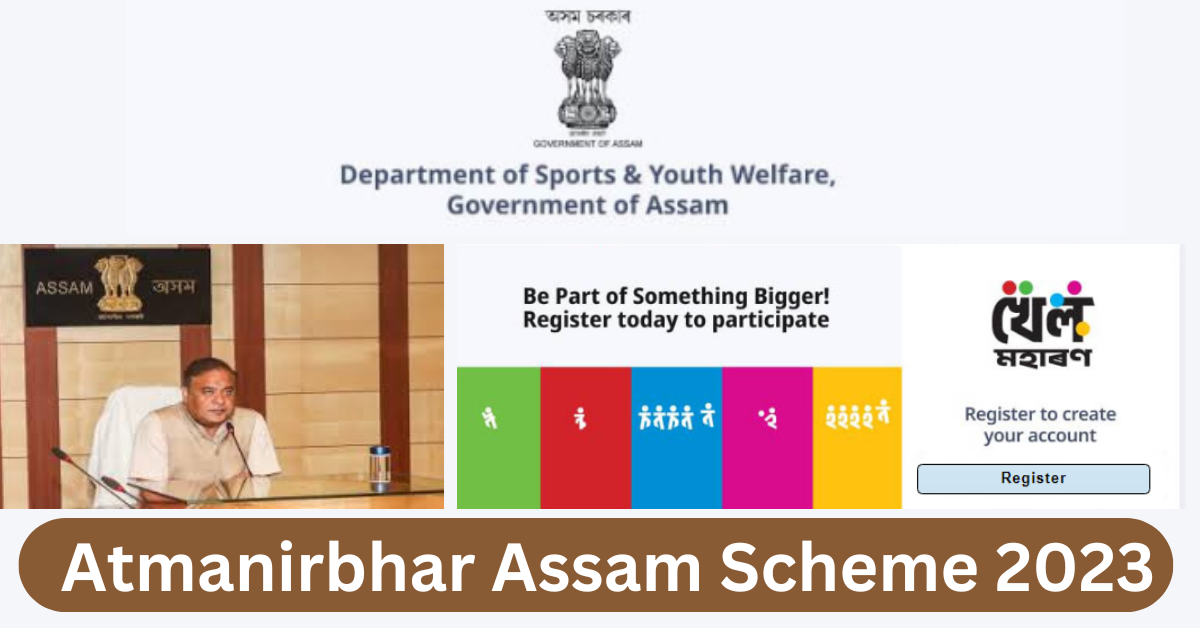 Assam Khel Maharan 2023 Registration