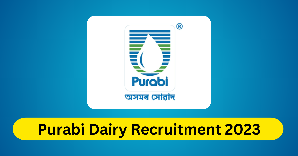 Purabi Dairy Recruitment 2023