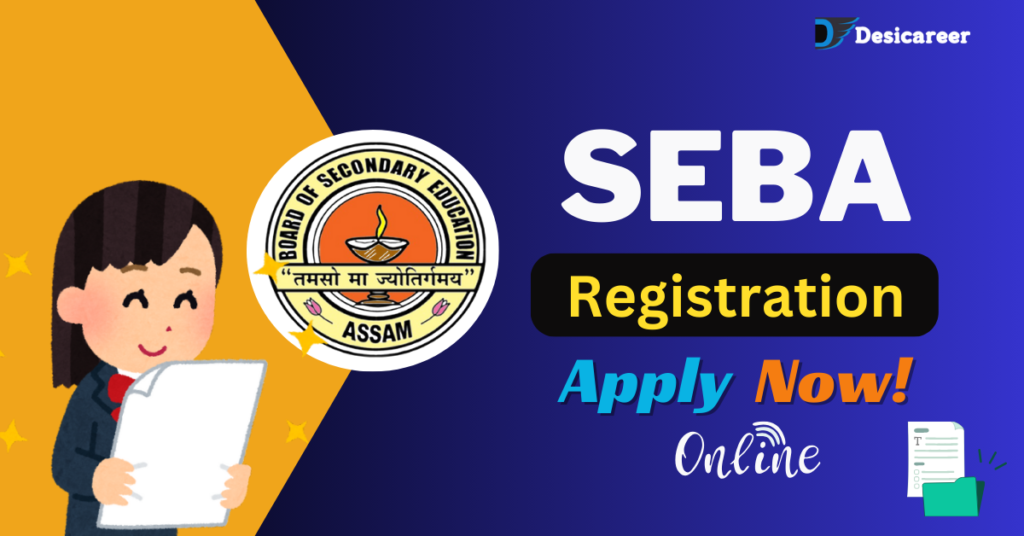 SEBA Online Registration  2024