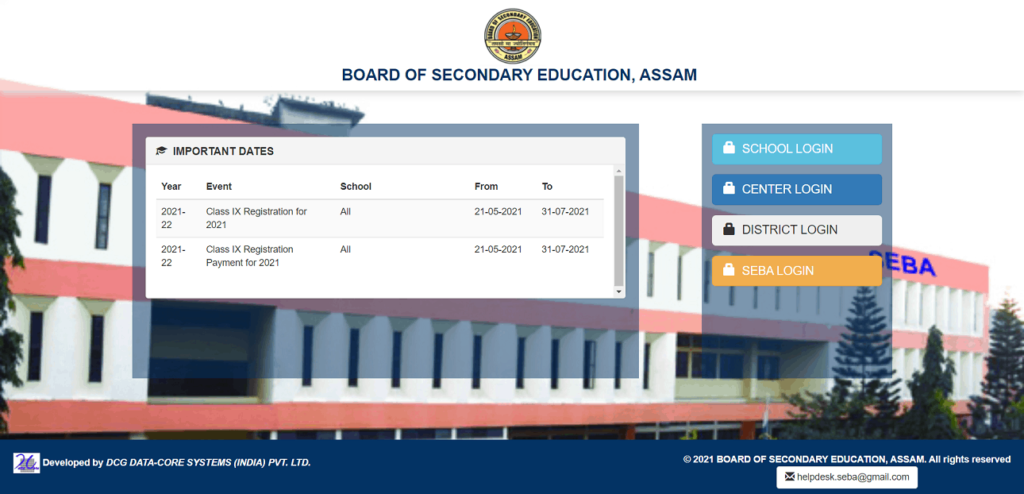 SEBA Online Registration Portal