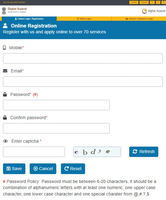 Digital Gujarat Scholarship  Online Registration Portal