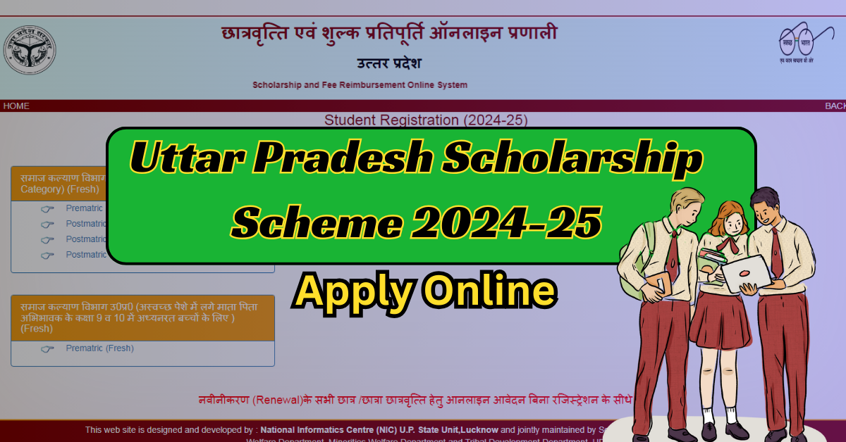 Mahajyoti Free Tablet Yojana 2024 Apply Online Maharashtra Free